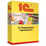 1С:Управление торговлей ПРОФ 8. Электронная поставка