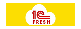 ����������� � 1C:Fresh
